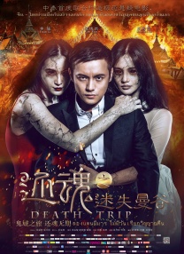 青青草原免费视频